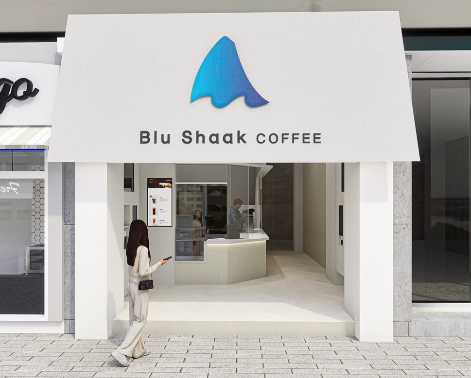 블루샥 매장 사진 5